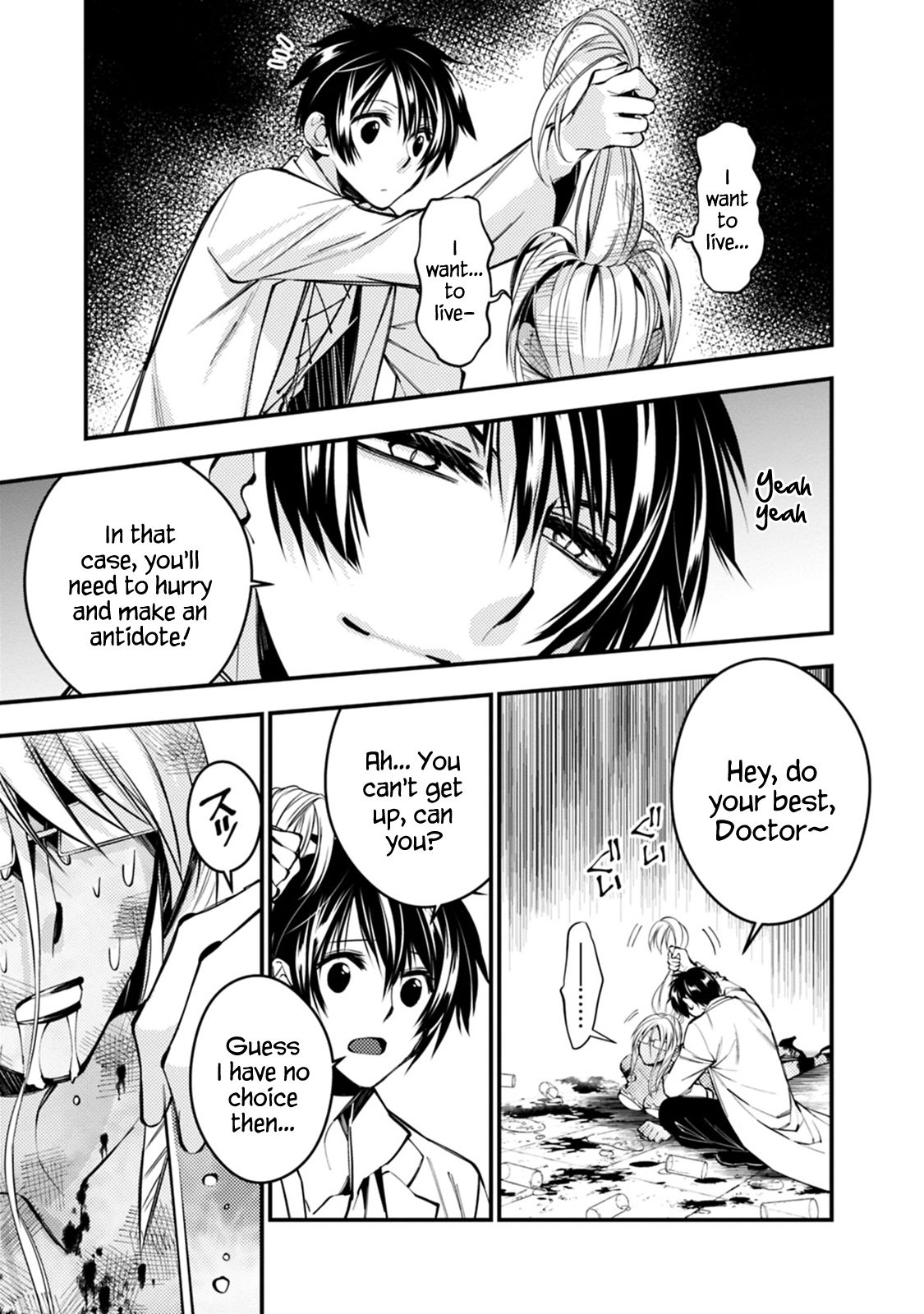 The Hero Who Seeks Revenge Shall Exterminate with Darkness, Chapter 19 image 15